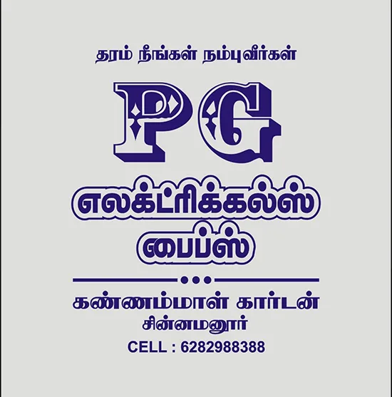 PG